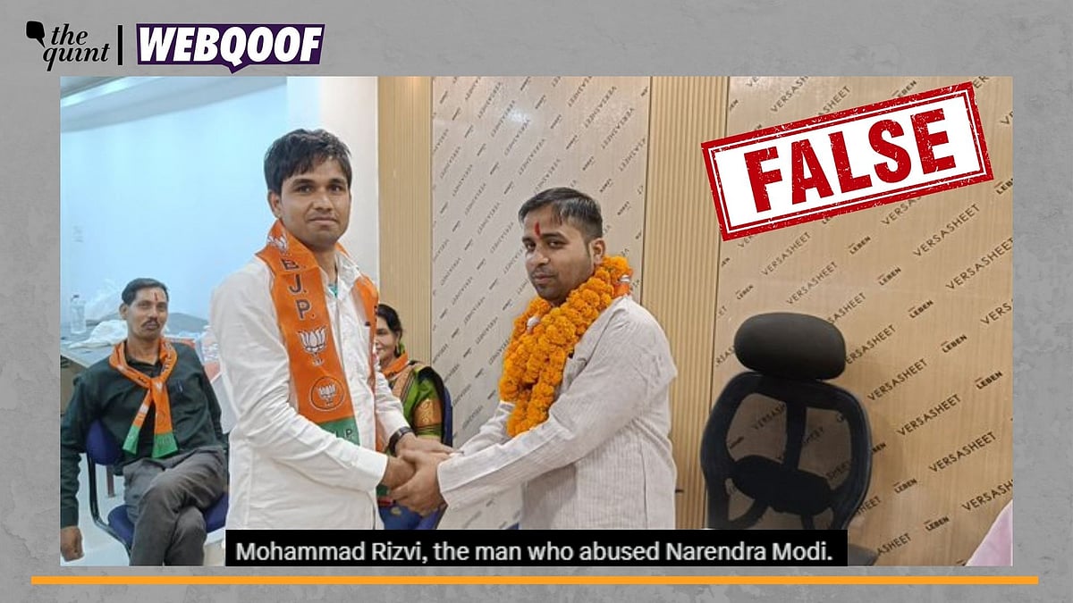 <div class="paragraphs"><p>Fact-Check | The image is being shared on the internet with a false claim.</p></div>