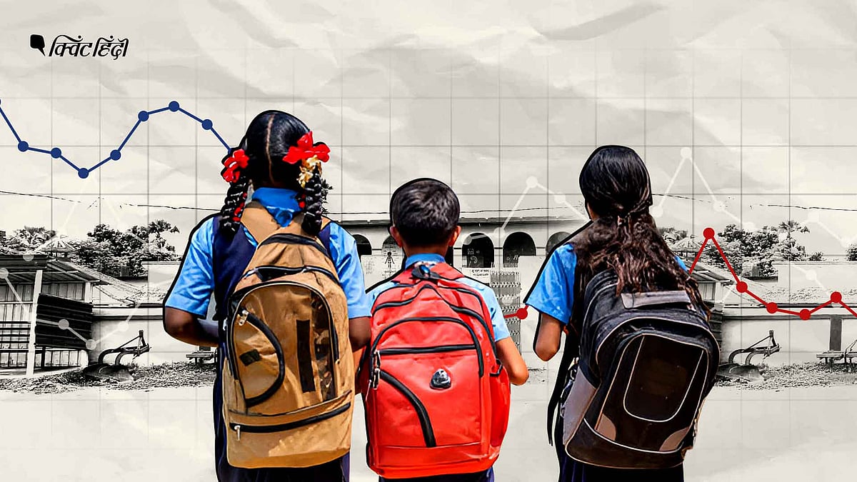 <div class="paragraphs"><p>5 साल में देशभर 37 हजार स्कूल घटे, यूपी में सबसे ज्यादा प्राइवेट खुले</p></div>
