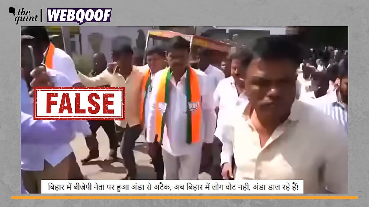 <div class="paragraphs"><p>Fact-Check | The incident is old and is not related to Bihar.</p></div>