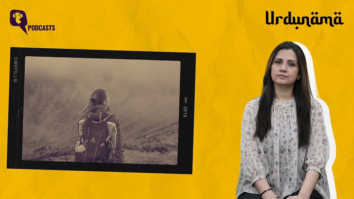 <div class="paragraphs"><p>In this episode of <em>Urdunama</em>, Fabeha Syed talks about the word 'Fursat'</p></div>