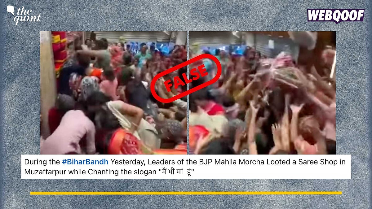 <div class="paragraphs"><p>Fact-Check: This video is from Udaipur and not Bihar, as claimed. </p></div>