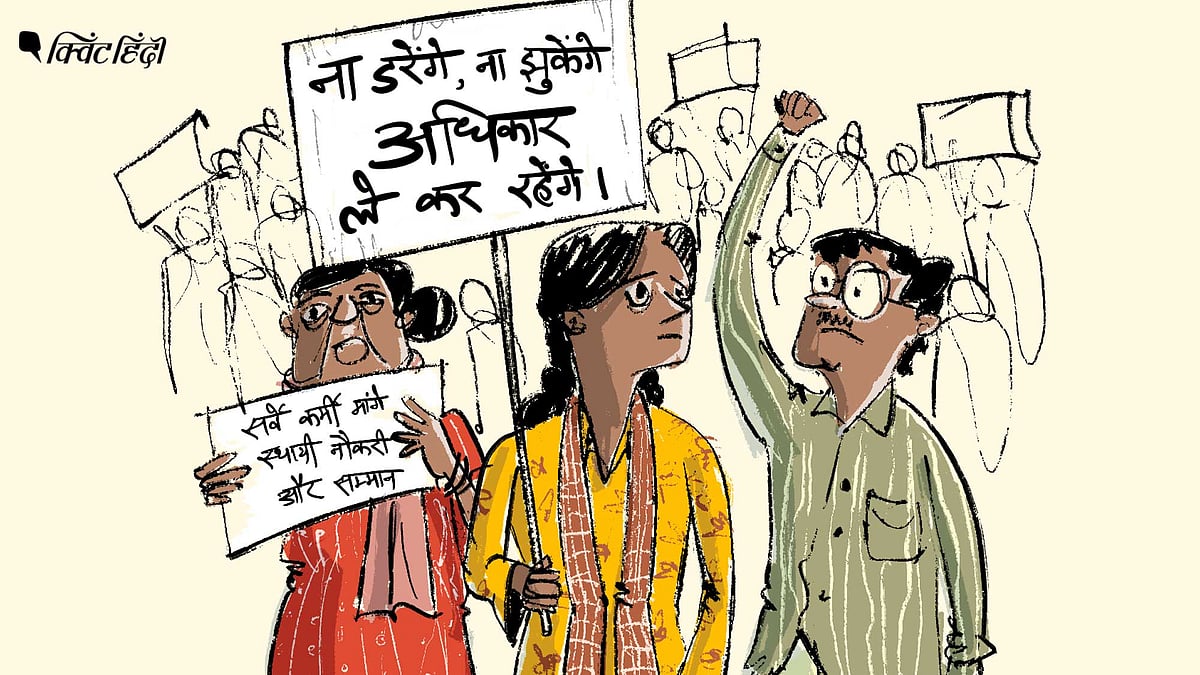 <div class="paragraphs"><p>बिहार में&nbsp;राजस्व एवं भूमि सुधार विभाग के करीब 7500 संविदा कर्मी पिछले एक महीने से अपनी मांगों को लेकर पटना में आंदोलन कर रहे हैं.</p></div>