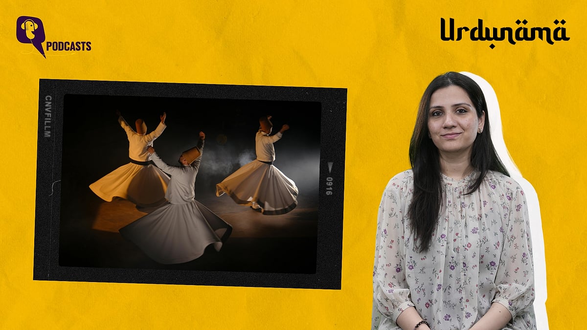 <div class="paragraphs"><p>In this episode of <em>Urdunama</em>, Fabeha Syed talks about the word 'Raqs'</p></div>