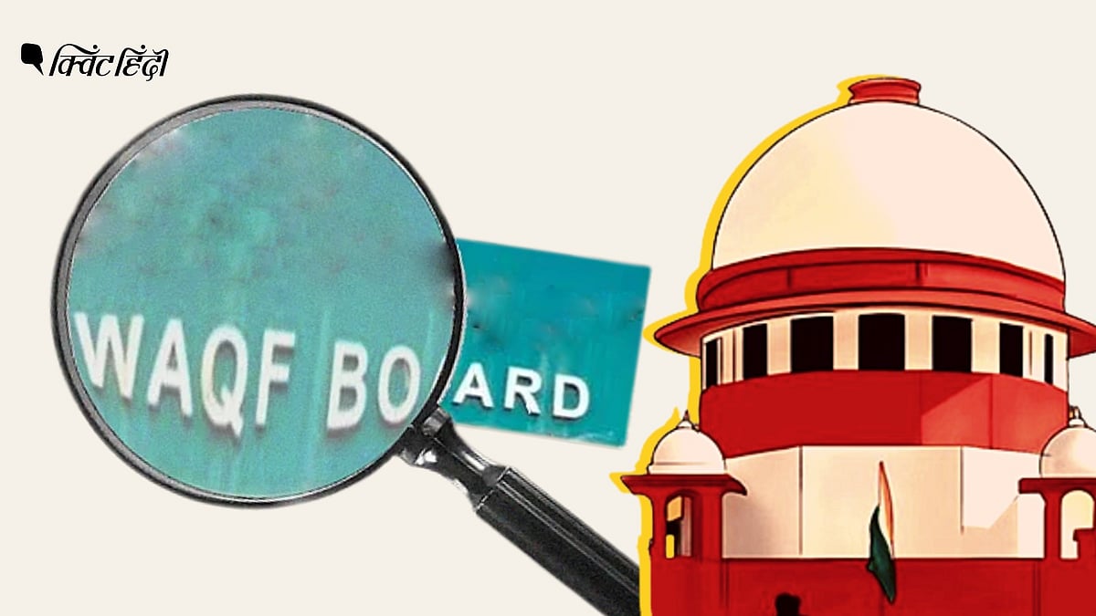 <div class="paragraphs"><p>SC ने वक्फ संशोधन कानून पर रोक लगाने से किया इनकार, लेकिन कुछ प्रावधानों पर रोक</p></div>