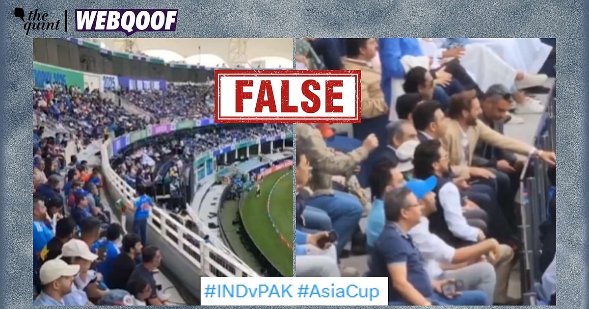 Viral Video Falsely Links MP Thakur, Shah, Afridi to Asia Cup