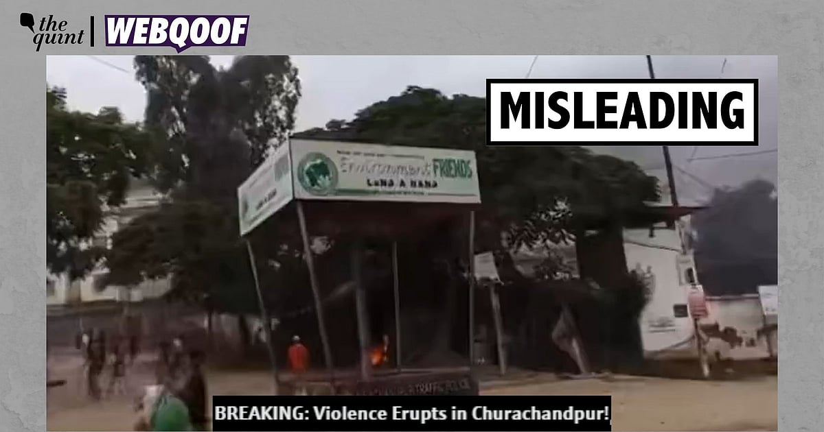 Old Video Surfaces, Falsely Linked to Manipur Violence