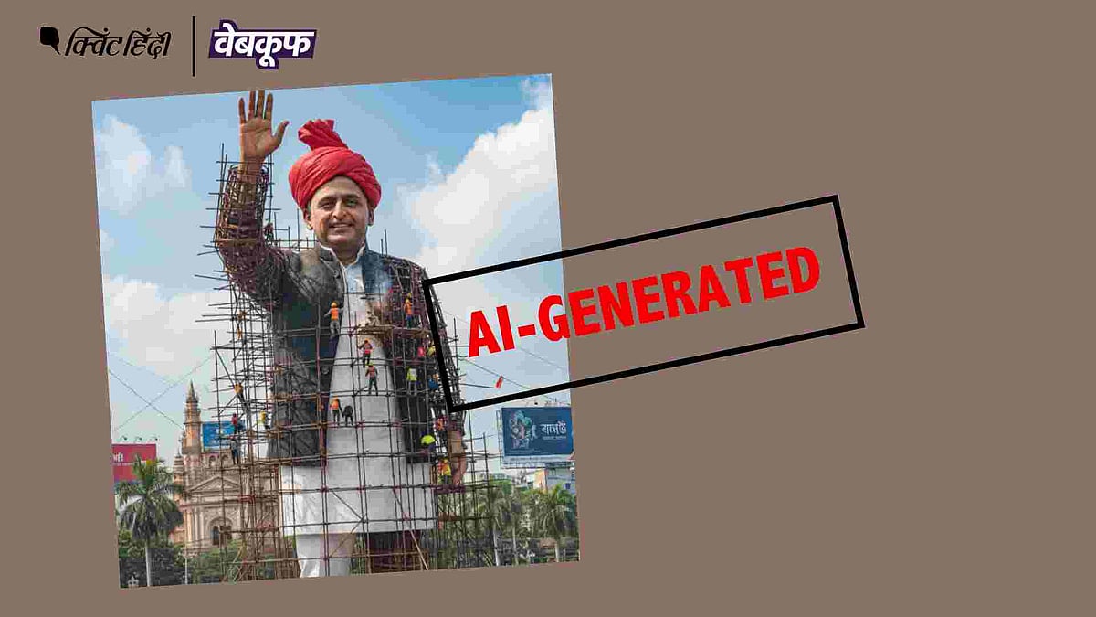 <div class="paragraphs"><p>दावा है कि ये मूर्ति लखनऊ में बन रही है</p></div>