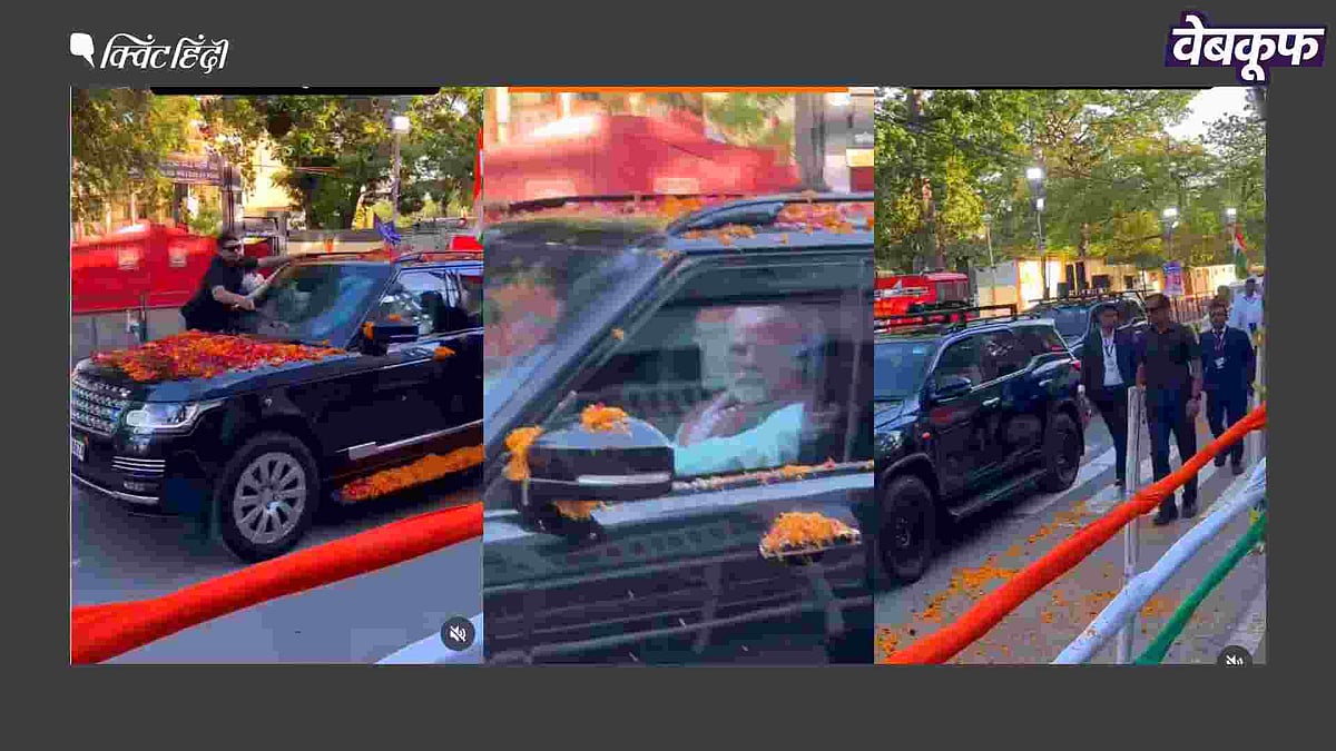 <div class="paragraphs"><p>नेपाल का बताकर वायरल है ये वीडियो</p></div>