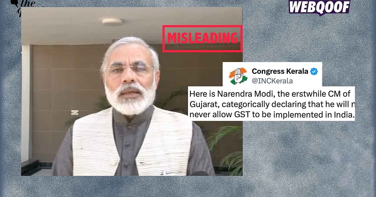 Old Video Clip Falsely Attributes GST Opposition to PM Modi