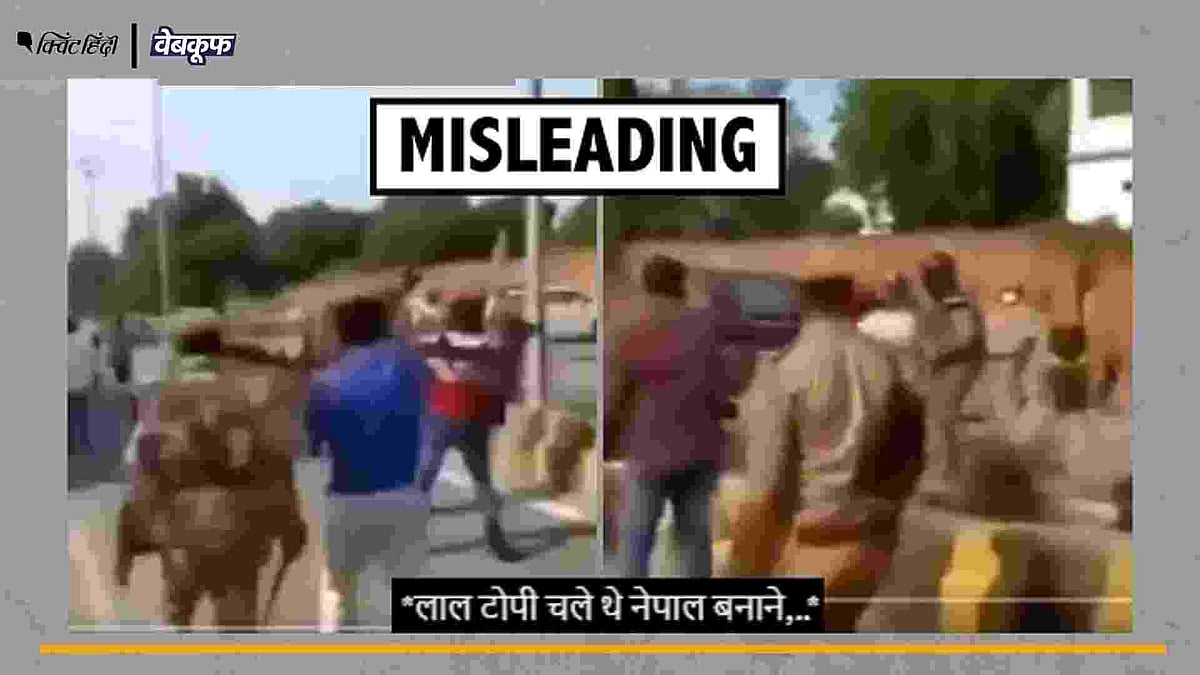 <div class="paragraphs"><p>समाजवादी कार्यकर्ताओं के साथ हुई मारपीट का है ये वीडियो</p></div>