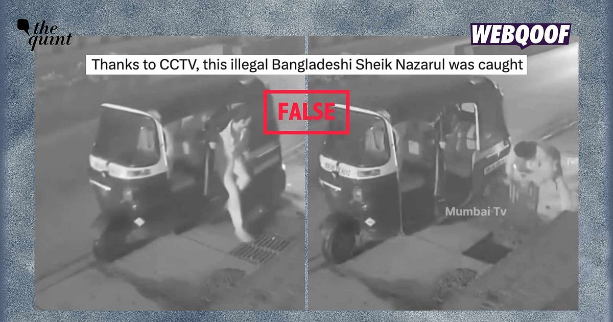 Manhole Cover Theft Video Shared with False Communal Claims