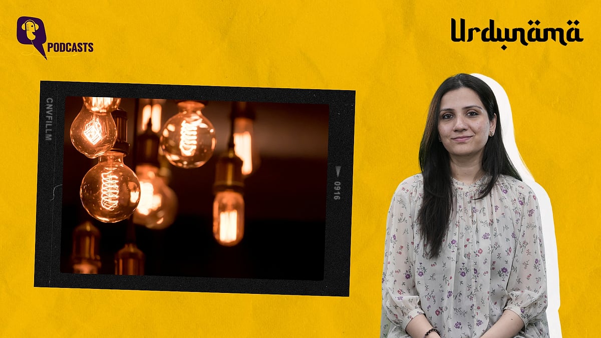 <div class="paragraphs"><p>In this episode of <em>Urdunama</em>, Fabeha Syed talks about the word 'Roshni'</p></div>