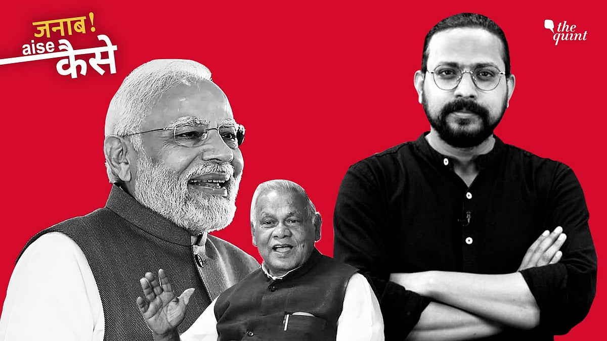 <div class="paragraphs"><p>बिहार चुनाव में BJP का ' परिवारवाद' कहां है?&nbsp;पीएम मोदी ने भी कहा है कि अगर कोई परिवार पार्टी चलाता है तो परिवारवाद है.</p></div>