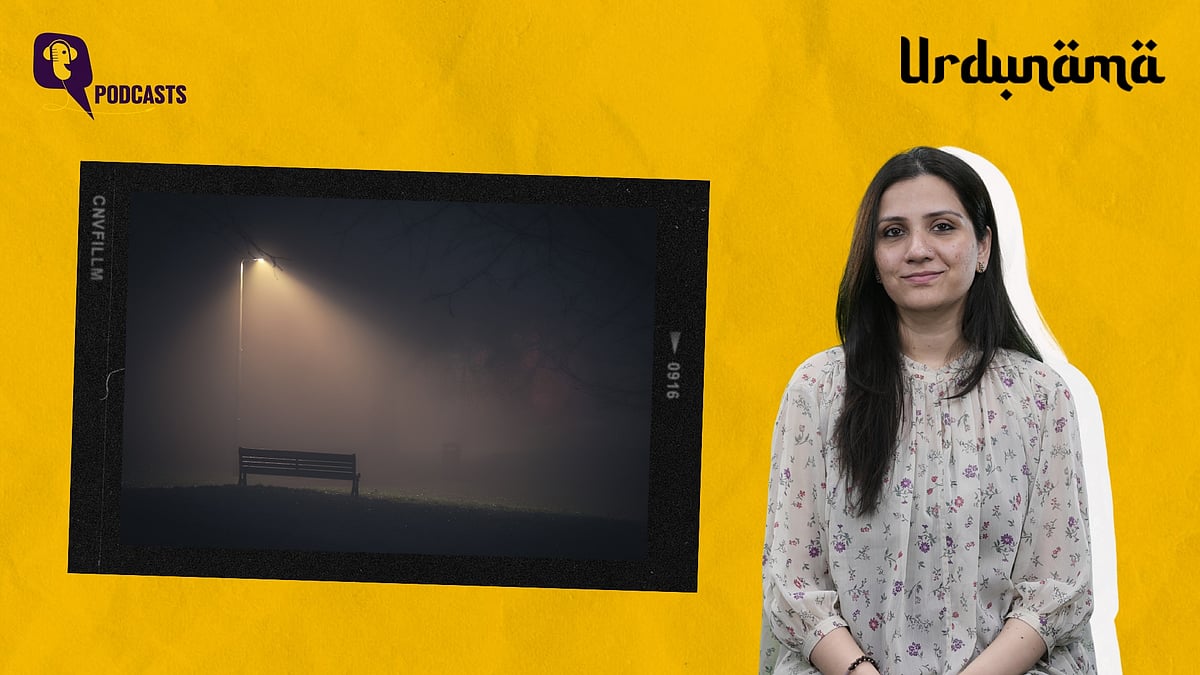 <div class="paragraphs"><p>In this episode of Urdunama, Fabeha Syed talks about the word 'Sannata'</p></div>