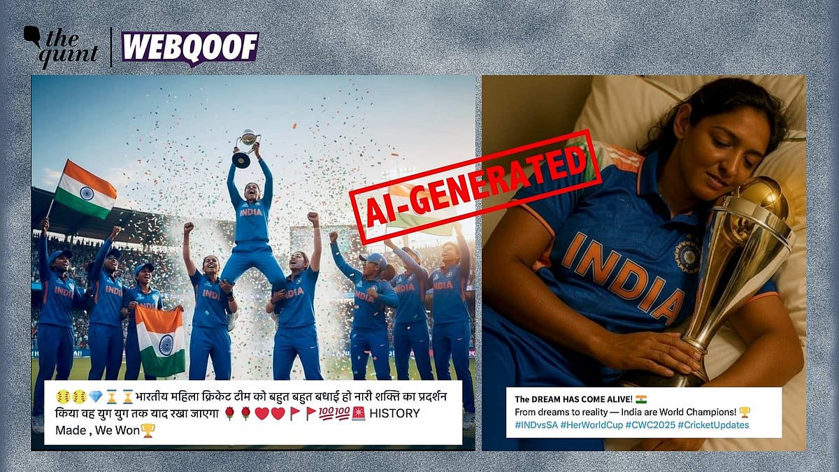 <div class="paragraphs"><p>Fact-Check|The images of the celebration of India’s win in the Women’s Cricket World Cup have been generated by AI.</p></div>