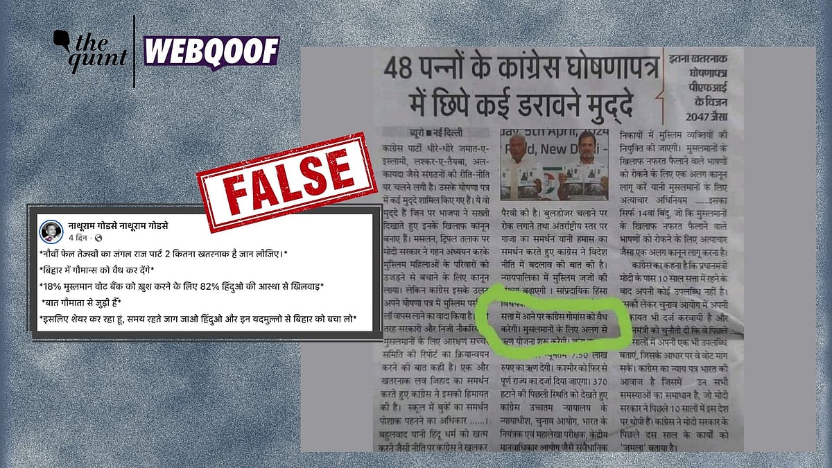 <div class="paragraphs"><p>The post claims that, to appease the 18% Muslim voters in Bihar, the Congress party has proposed to legalise cow beef in the state.</p></div>