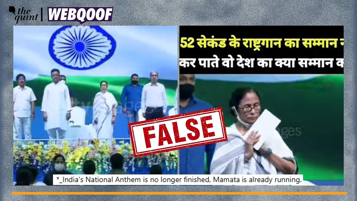 <div class="paragraphs"><p>Fact-Check | The video has been heavily edit to make it appear like WB CM Mamata Banerjee walked away during the national anthem.</p></div>