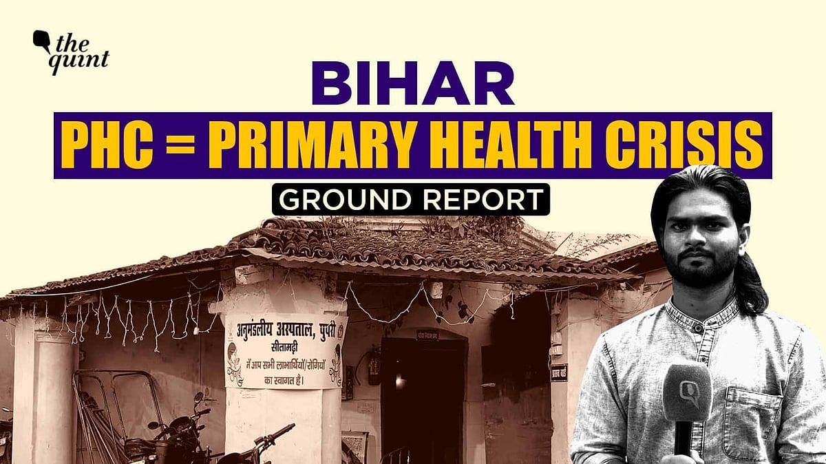 <div class="paragraphs"><p>बिहार के प्राथमिक स्वास्थ्य केंद्र (PHC) स्टाफ की भारी कमी, जर-जर इमारतों और बुनियादी सुविधाओं के अभाव से जूझ रहे हैं.</p></div>