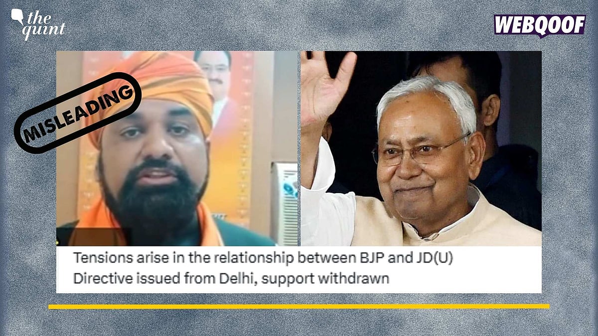 <div class="paragraphs"><p>Fact-Check: Samrat Choudhary made this statement in 2023. </p></div>