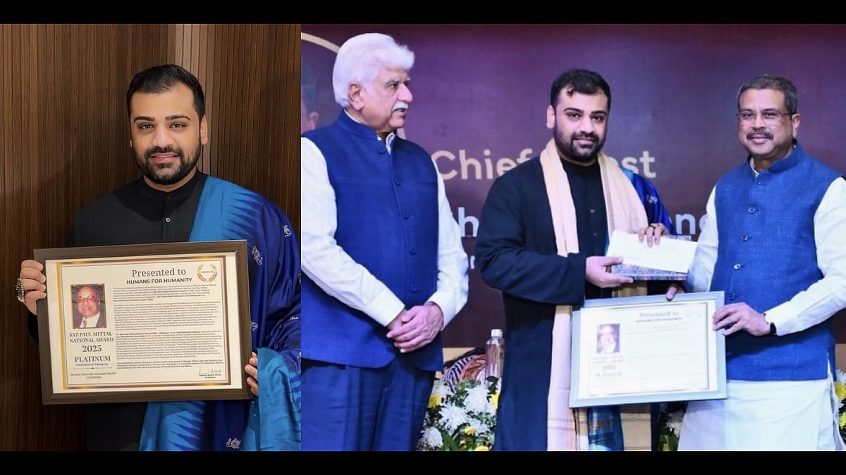 <div class="paragraphs"><p>Rakesh Bharti Mittal (Vice Chairman, Bharti Enterprises), Anurag Chauhan (Founder, Humans for Humanity), and Dharmendra Pradhan (Union Minister for Education, Government of India).</p></div>