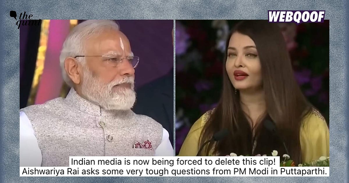 Aishwarya Rai Bachchan Video on Operation Sindoor Debunked