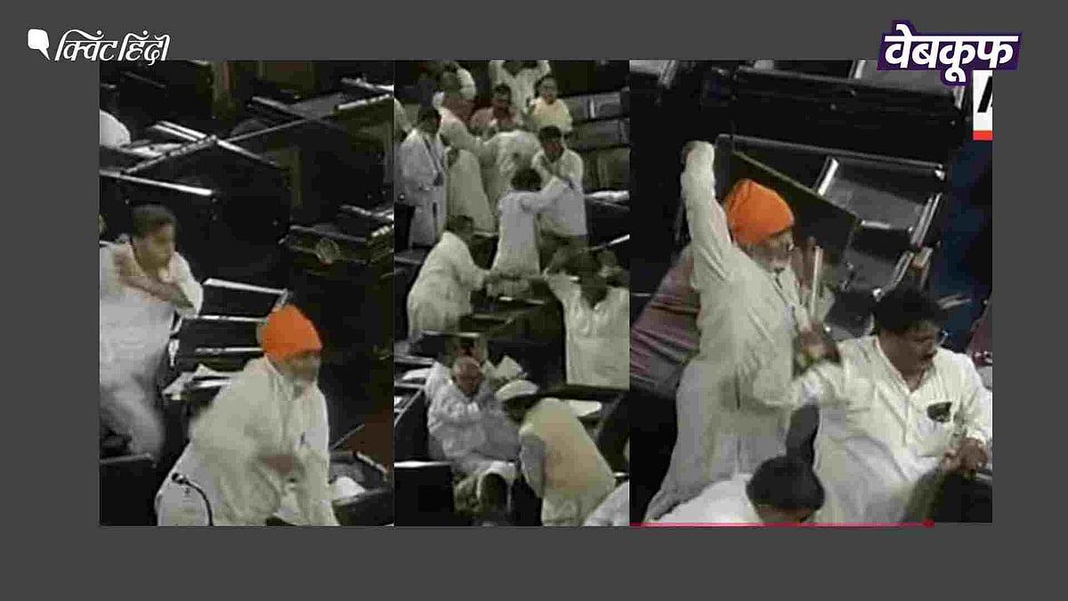 <div class="paragraphs"><p>दावा है कि वीडियो तब का है जब मुलायम सिंह यादव UP के मुख्यमंत्री थे</p></div>