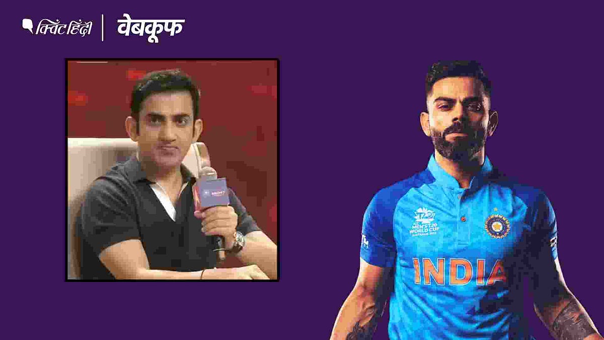 <div class="paragraphs"><p>दावा है कि भारतीय क्रिकेट टीम के कोच ने कोहली के रिटायरमेंट की बात कही</p></div>