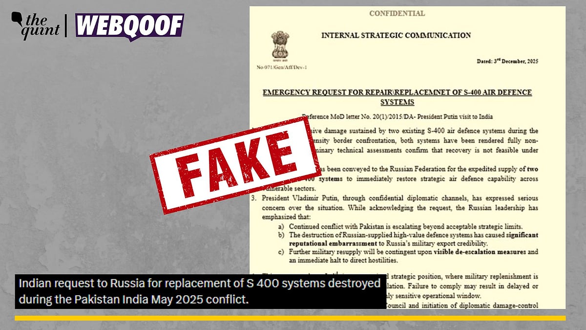 <div class="paragraphs"><p>Fact-Check | The viral letter is fake and is being shared with a false claim.</p></div>