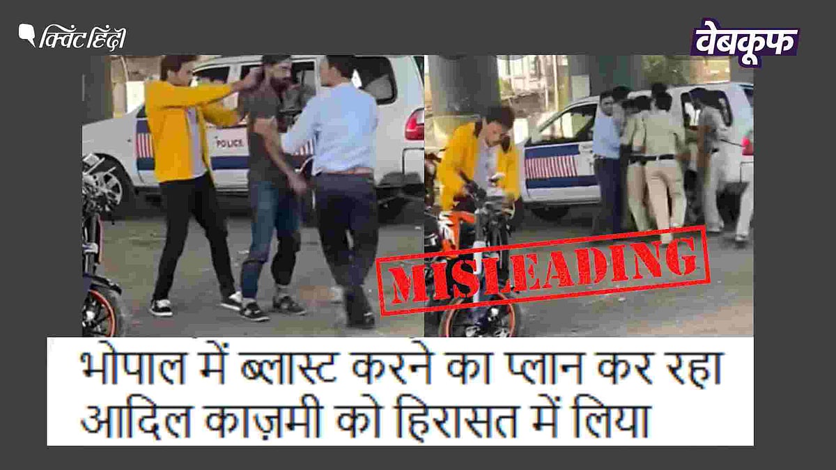<div class="paragraphs"><p>दावा है कि वीडियो में दिख रहा शख्स ब्लास्ट की साजिश का आरोपी है</p></div>