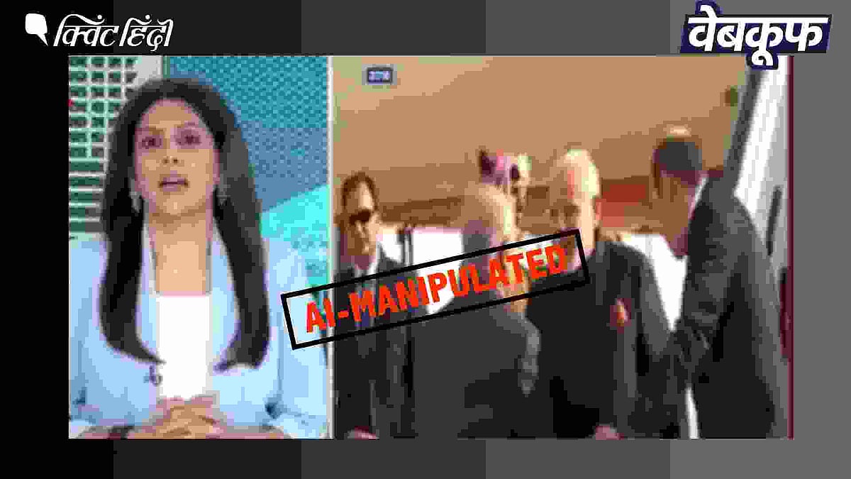 <div class="paragraphs"><p>पीएम मोदी के जॉर्डन दौरे की आलोचना करती दिख रहीं एंकर का वीडियो वायरल</p></div>