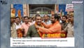 more-news-img