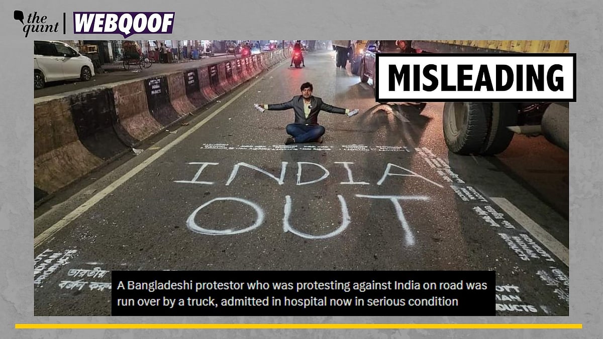 <div class="paragraphs"><p>Fact-Check | The image is old and is being incorrectly shared as a recent one.</p></div>