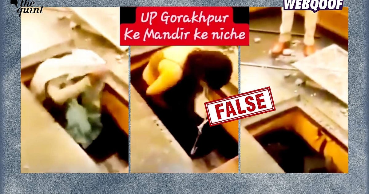 Old Mumbai Bar Raid Video Falsely Linked to UP Temple