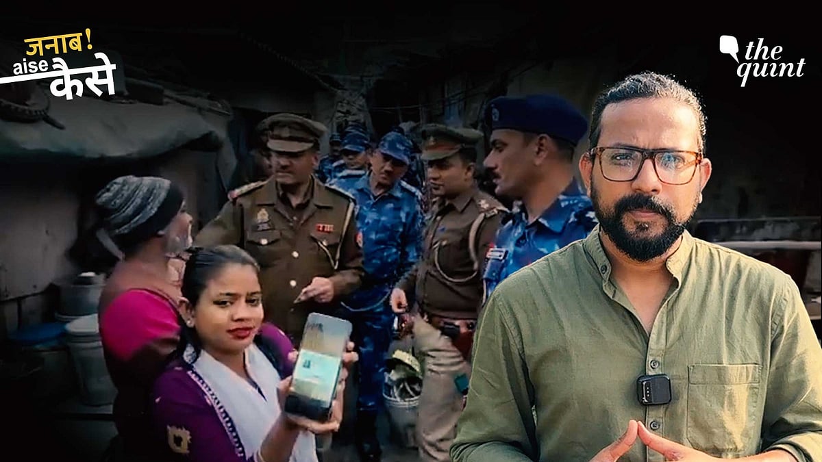 <div class="paragraphs"><p><strong>यूपी के गाजियाबाद और आसपास के इलाकों में इन दिनों 'ऑपरेशन घुसपैठिया'  के तहत झुग्गी-बस्तियों में सघन तलाशी अभियान चलाया जा रहा है.</strong></p></div>