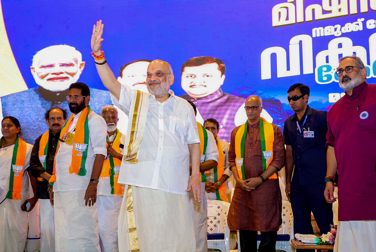 <div class="paragraphs"><p>In this image posted on Jan. 11, 2026, Union Home Minister Amit Shah during a meeting with the newly elected BJP representatives of local bodies, in Thiruvananthapuram.</p></div>