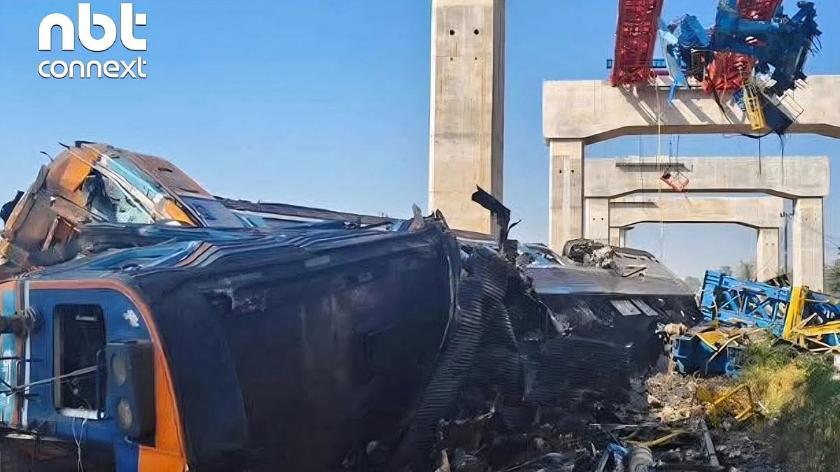 <div class="paragraphs"><p>Crane Collapse Derails Train in Thailand, At Least 22 Dead</p></div>