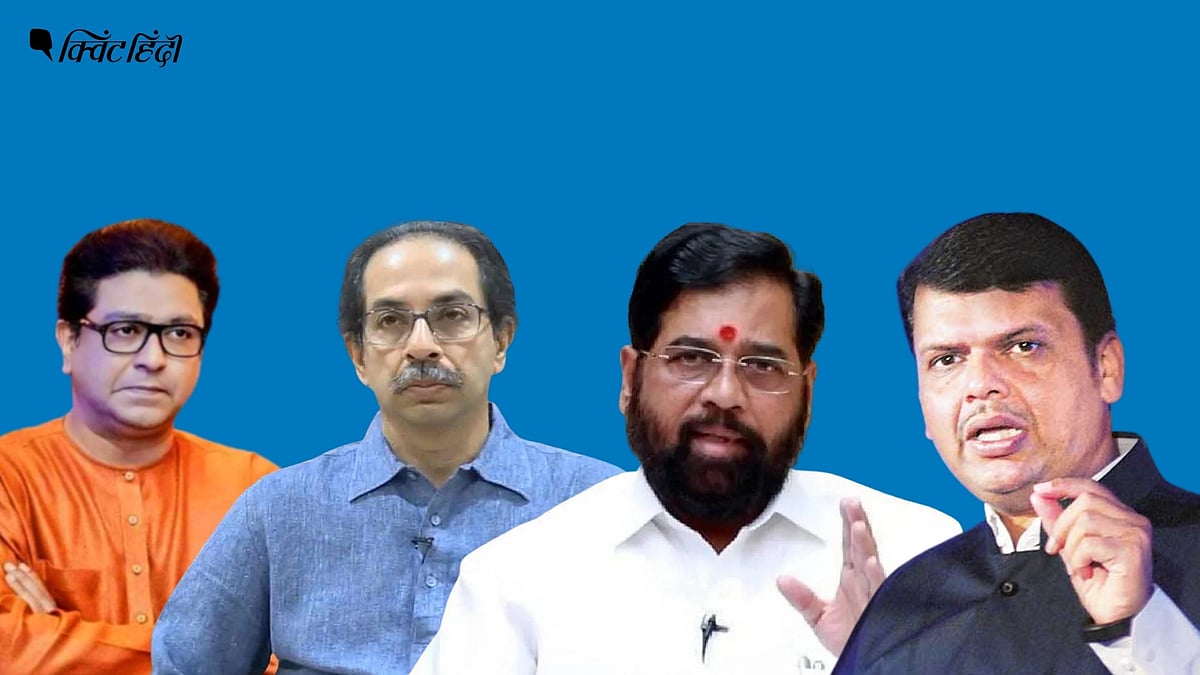 <div class="paragraphs"><p>मुंबई में 15 जनवरी 2026 को बृहन्मुंबई महानगरपालिका (बीएमसी) चुनाव के लिए मतदान सुबह 7:30 बजे से शाम 5:30 बजे तक 227 वार्डों में हो रहा है.</p></div>