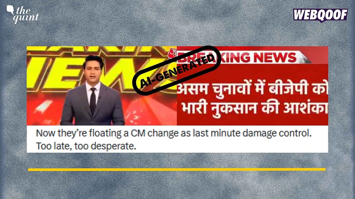 <div class="paragraphs"><p>Fact-Check: The viral clip was made using AI and is not real.</p></div>