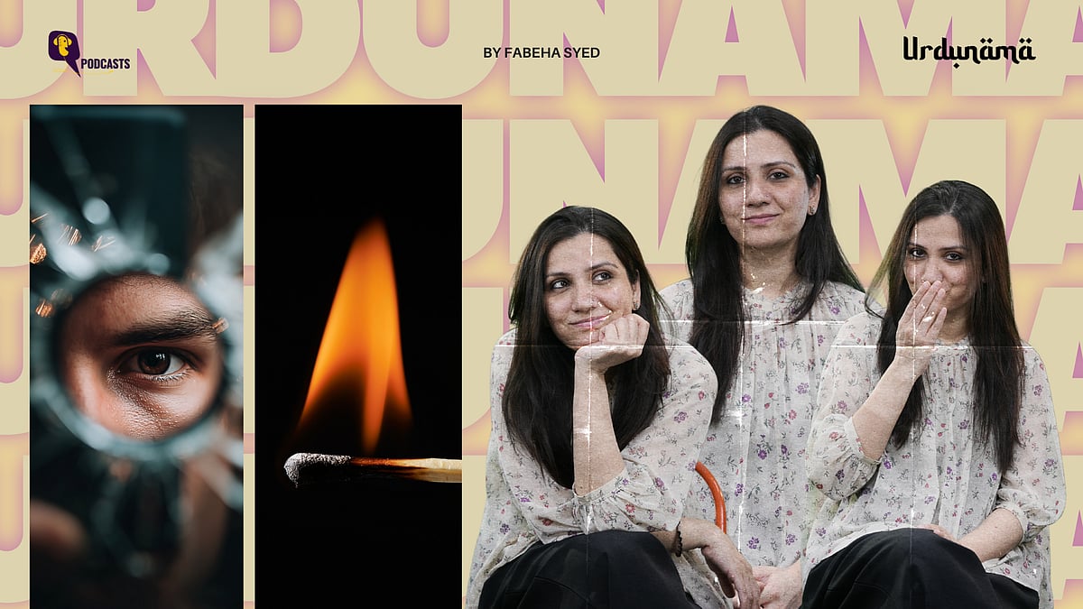 <div class="paragraphs"><p>Junoon: a force too intense to reveal fully, too powerful to ignore.</p></div>