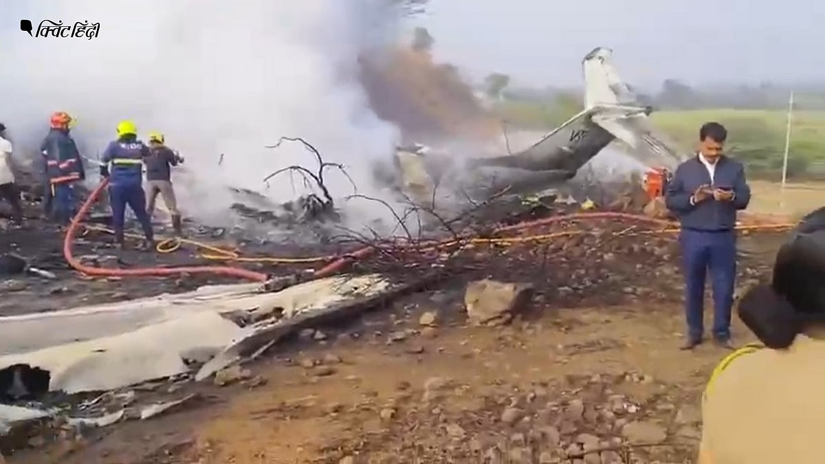 <div class="paragraphs"><p>महाराष्ट्र के उपमुख्यमंत्री अजित पवार को ले जा रहा विमान बारामती में दुर्घटनाग्रस्त</p></div><div class="paragraphs"></div>