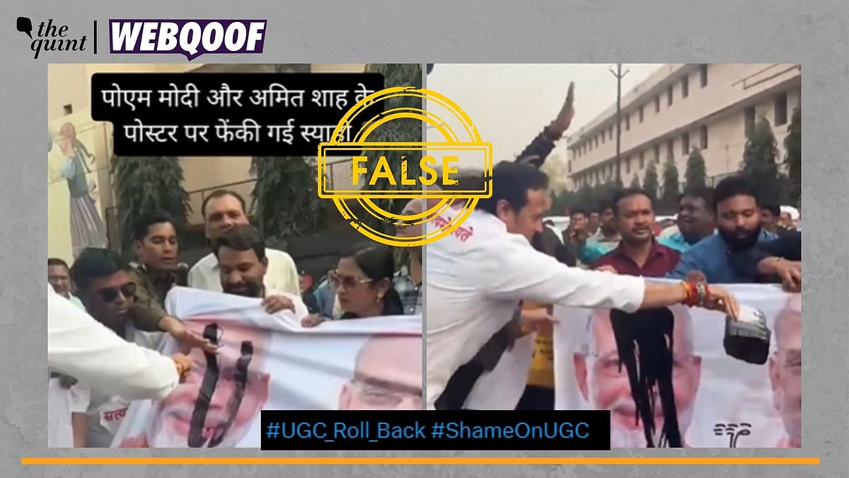 <div class="paragraphs"><p>Fact-Check | This video of a protest is old and is not related to the recent UGC regulations.</p></div>