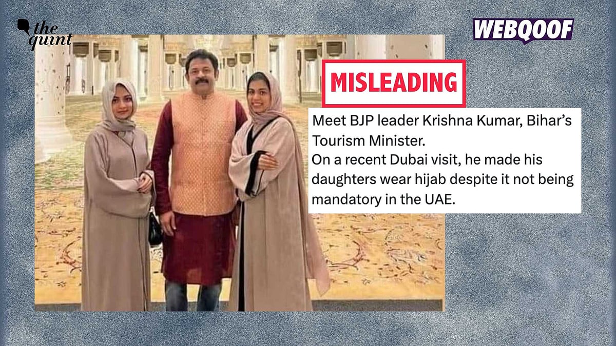 <div class="paragraphs"><p>An old photo of BJP leader Krishna Kumar is being shared with the misleading claim that he made his daughters wear hijabs even when it wasn't mandatory.</p></div>