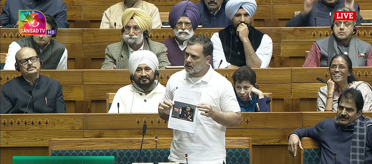 <div class="paragraphs"><p>Lok Sabha- Rahul Gandhi on Gen Naravane book controversy</p><p></p></div>