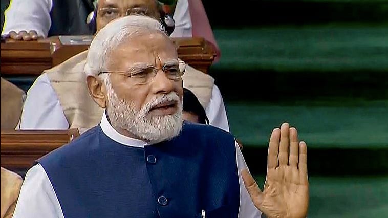 <div class="paragraphs"><p>The session was marked by repeated disruptions and protests from opposition members, particularly Congress MPs, resulting in the adjournment of the House and the absence of the Prime Minister during the proceedings.</p></div>