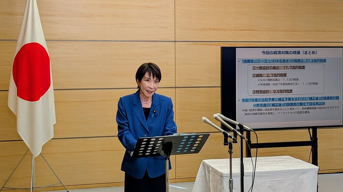 <div class="paragraphs"><p>Sanae Takaichi</p></div>