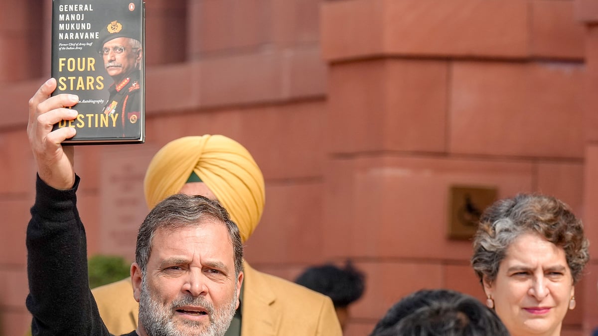 <div class="paragraphs"><p>Delhi Police File FIR Over Leak Of Naravane’s Unpublished Memoir</p></div>