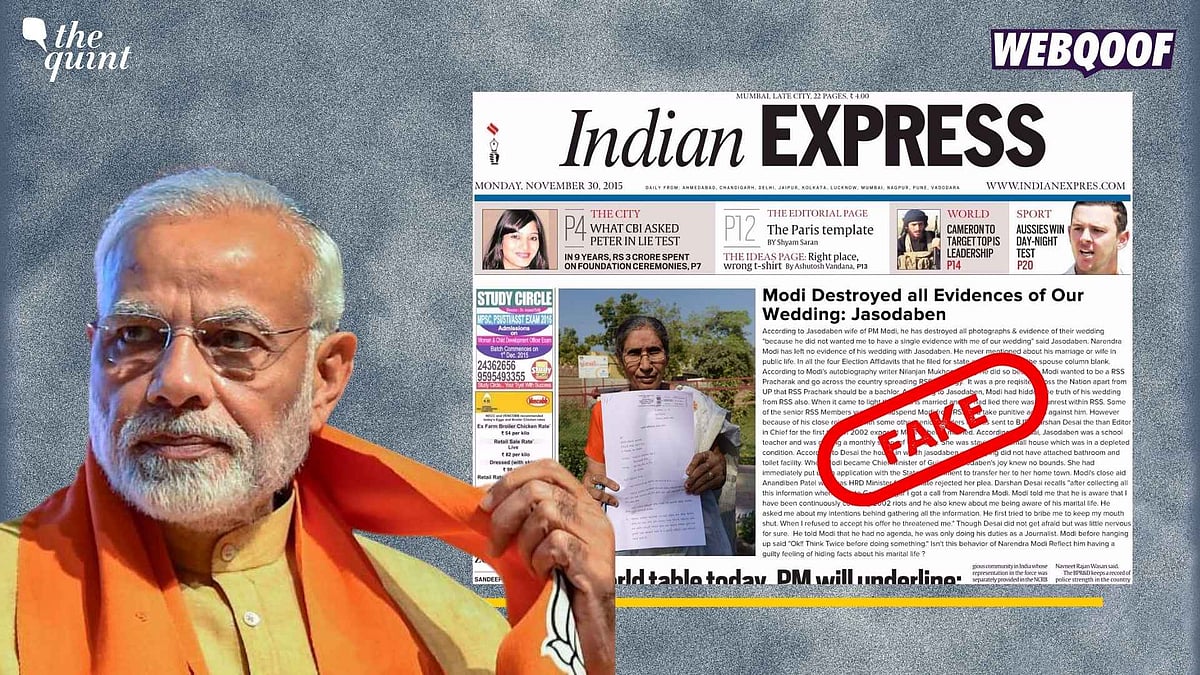 <div class="paragraphs"><p>Fact-Check: Indian Express has not published any such article.</p></div>