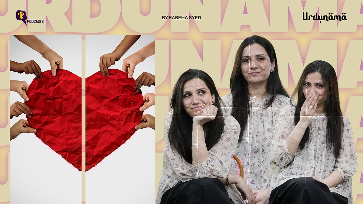 <div class="paragraphs"><p>Valentine’s celebrates romance. This episode celebrates ikhlas, the sincerity that keeps love alive.</p></div>