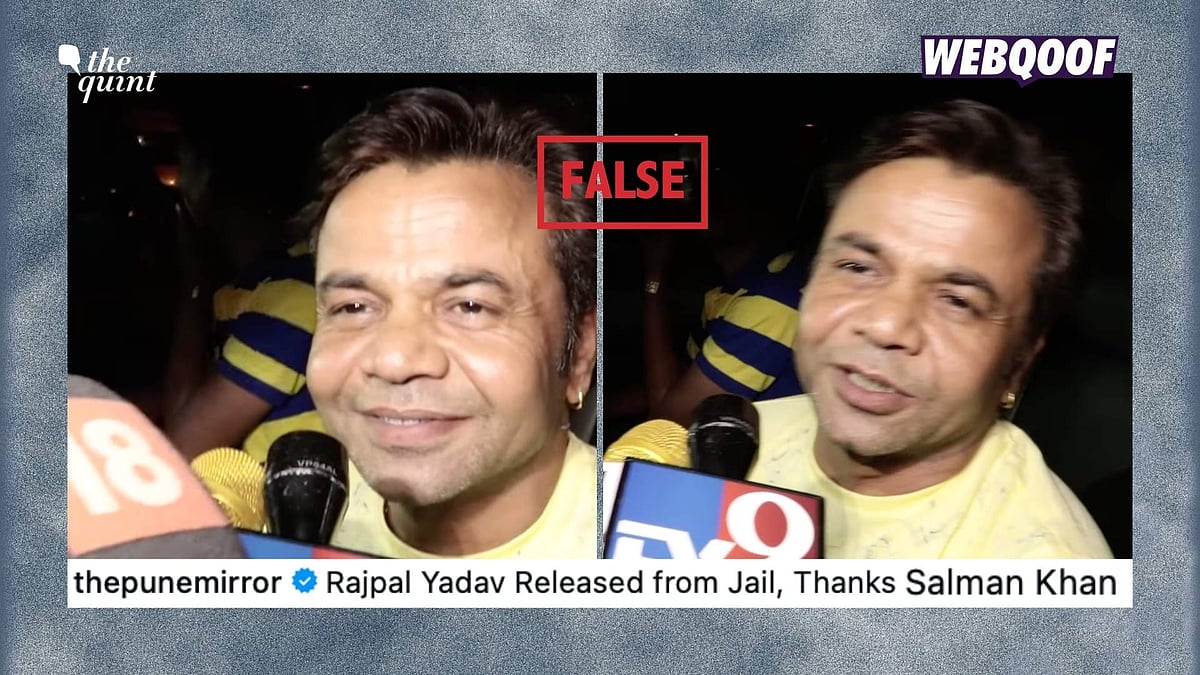 <div class="paragraphs"><p>An old video from 2018 has gone viral with the false claim that it shows actor Rajpal Yadav thanking Salman Khan after getting released on bail in his loan defaulting case.</p></div>