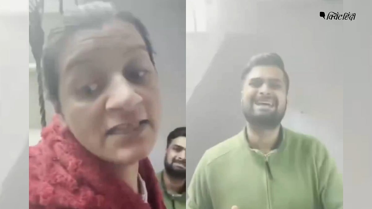 <div class="paragraphs"><p>पुलिस ने महिलाओं की शिकायत पर भारतीय न्याय संहिता की विभिन्न धाराओं के तहत मामला दर्ज किया है. </p></div>